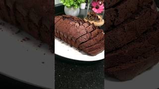 Fluffy Chocolate Tea Cake Recipe [upl. by Pence219]