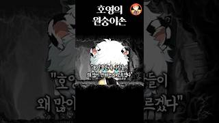 【メイプルストーリー】昔と今～移動速度～【MapleStory】 shorts [upl. by Dnalor]