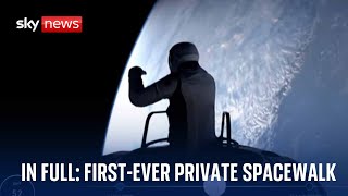 Billionaire Jared Isaacman completes firstever private spacewalk  Watch in full [upl. by Rhett]