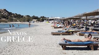 Greece Beach Walk  Mikri Vigla quotLimanakiquot Beach  Naxos  Greece  Cyclades 4K HDR [upl. by Nottirb]