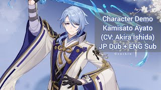 Kamisato Ayato Character Demo CV Akira Ishida  Genshin Impact JP DubENG Sub [upl. by Ydnec561]