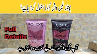 Ponds Face Wash New Packing Review  Ponds Bright miracle amp Activate Charcoal [upl. by Yekcaj]