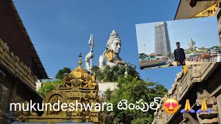 murudeshwaraa temple and some beautiful places visit chesanu dostulu 😍😍😍 [upl. by Mal632]