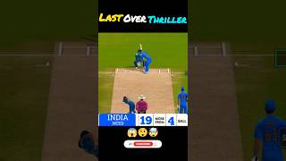 19 Runs Last 4 Balls 🤯India vs England Real Cricket 24😱⁉️ [upl. by Eppes]