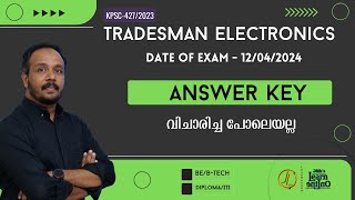 TRADESMAN ELECTRONICS  ANSWER KEY  PSC 4272023 [upl. by Virgin484]