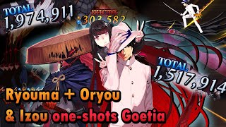 【FGO】 Sakamoto Ryouma amp Okada Izou oneshots Goetia  6th Anni Final Singularity Memorial Quest [upl. by Amlet507]