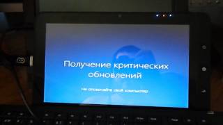 Установка Windows 10 на планшет ViewSonic [upl. by Radnaxela979]