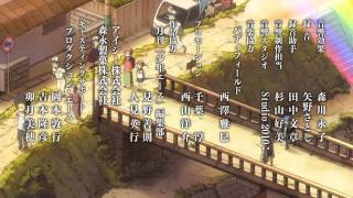 Nichijou ED10  Ep20  Ano Subarashii Ai wo Moo Ichi Do [upl. by Aimal]