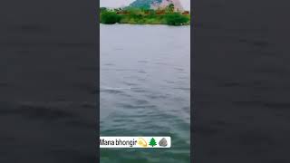 Bhongir Gutta visit cheyandi videos like journey [upl. by Nonaihr]