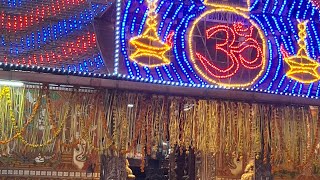 ഗുരുവായൂർ ക്ഷേത്രത്തിലെ പ്രഭാത കാഴ്ചകൾ  Guruvayur Temple Morning View  07122024 [upl. by Lellih]