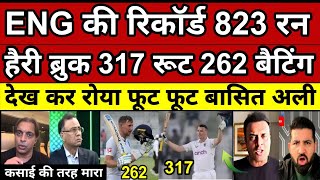 Basit Ali Crying Harry Brook 317 amp Root 262 Vs Pakistan Pak Vs Eng 1st Test Highlights  Pak Reacts [upl. by Atteram]