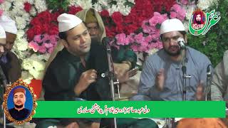 Urs Mubarak Sufi Ghulam Fareed 30  BARI DOOR MADINA TORA بڑی دور مدینہ تورا  Qawwal Ejaz SherAli [upl. by Einnek]