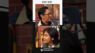 Bintang Emon Sindir Politik bintangemon taulanitv podcast shorts shortvideo andretaulany [upl. by Norwood70]