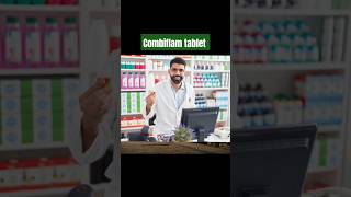 Combiflam tablet সম্পূর্ণ তথ্য pharmacy combiflam medicne pharmacology fever painrelief [upl. by Harias]