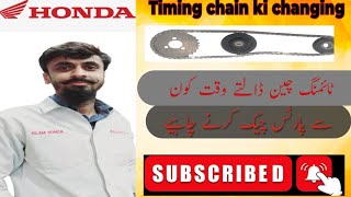 timing chain replacement timing chain BikesandBeards StudyOfBikes [upl. by Nerehs]