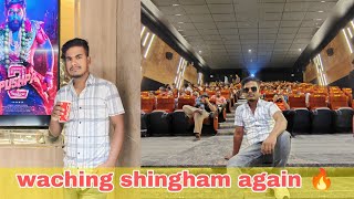 going to behror watching Singham again  mukta a2 cinema hall behror vlog 04 [upl. by Robin526]