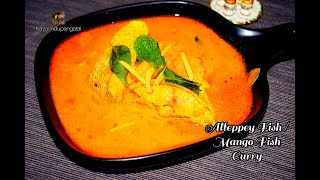 Alleppey Fish Curry  Mango Fish Curry  Traditional Kerala Style Fish Curry [upl. by Alcine]