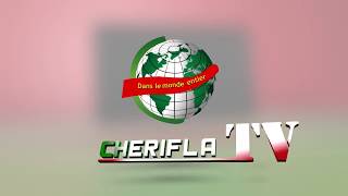 Chérifla TV  Tournée en prêche de Chérif Ahmed Tidiane HAÏDARA  Avril 2018 [upl. by Bell]