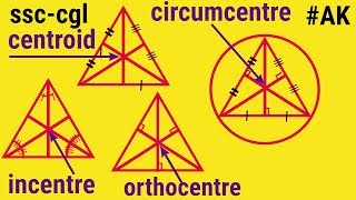 SSC CGL centroid incentre circumcentre orthocentre of a triangle and their properties [upl. by Feodore687]