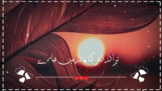 faqat mere dil se utar jayega bichadna mubarak bichad jayega🥀Whatsapp status💯 [upl. by Robbyn]