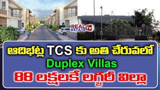 Duplex Villas Adibatla TCS  FABULAS VILLAS  Sri Aditya Squares  Luxury Gated Community Villas [upl. by Suertemed]