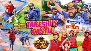 YE HAI INDIA KA TAKESHI’S CASTLE  EK DUM DITTO TV JAISA [upl. by Edras]