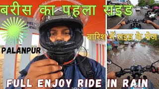 Barish Ki Pahli Ride My First Vlog in Rain Himalayan 450 [upl. by Spense]