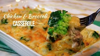 Cheesy Chicken and Broccoli Casserole [upl. by Reiche512]