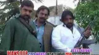 Pashto dramaLofar part17Last part [upl. by Ebbarta]