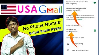 How to Create USA Gmail Account without Phone Number  Create USA Gmail Account from India [upl. by Atteuqnas961]