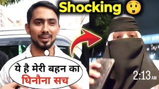 Adnan Shaikh ने बताया अपनी बहन Iffat Shaikh का असली सच्चाई  Adnan 07 Vs His Sister [upl. by Loftis739]