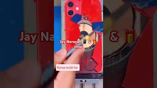 iPhone 12 machine fitting glass replacement [upl. by Ilatan]