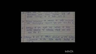 Ethology as a branch of biology and ethogram  MSc zoology 4th sem  Hindi notes [upl. by Ecnaled]