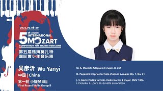 吴彦沂Wu Yanyi  5th Zhuhai International Mozart Competition  First Round Violin Group B [upl. by Isyed]