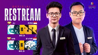 Official Restream MLBB ESL Snapdragon🔴Ai 🇲🇲 vs RRQ🇮🇩 Bo3 Myanmar 🇲🇲 Casting CasterZyZyy amp Blank [upl. by Ivel]