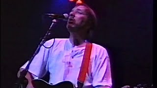 Lindisfarne Newcastle City Hall Live 1995 Full Concert [upl. by Ellened]