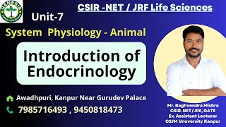 Introduction of Endocrinology  Pineal Gland  Animal Physiology  System Physiology  Unit7 [upl. by Onyx738]