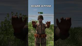 cute shorts hoi4 хои4 heartsofiron4 hoi4meme [upl. by Rodgiva]