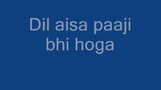 dil toh bachcha hai ji Lyrics [upl. by Lotsirk]