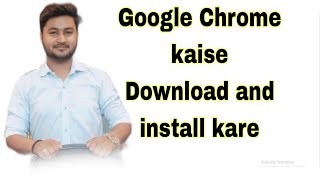 How to install Google Chrome  How to download and install Google Chrome trending youtube video [upl. by Annais]