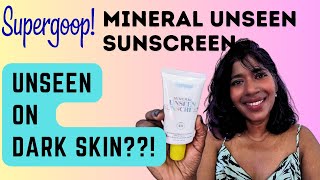 Hit or Miss Supergoop Mineral Unseen Sunscreen [upl. by Lathrop]