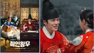 Get swept away in time with these Top 10 Romantic Joseon Historical KDramas [upl. by Shir]