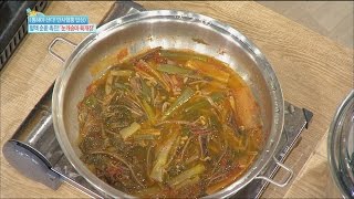 Happyday Recipe  Goatsbeard hot spicy meat stew 혈액 순환 촉진 눈개승마 육개장 기분 좋은 날 20160406 [upl. by Issi]