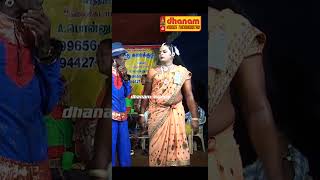 therukoothu nadagam comedy  therukoothu nadagam tamil therukoothucomali தெருக்கூத்து comedy [upl. by Trub]