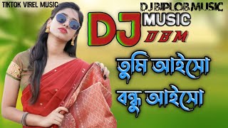 Tumi Aiso Bondu Aiso  Bangla Dj Song  Bangla Dj Remix  Bangla Bass Dj song  DJ BIPLOB MUSIC [upl. by Hairam]