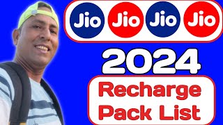 Jio Recharge Plan List 2024  Jio Recharge pack list 2024 [upl. by Phedra]