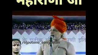 Narendra Modi Give a Speech For Maharana Pratap [upl. by Eniarrol]