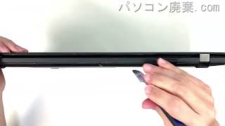 LENOVO ThinkPad【X1 Carbon（Type 20HQ）】の分解方法（Disassembly method） [upl. by Rosalinda]