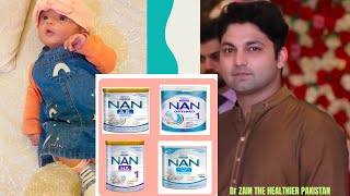 Difference between NAN HA  Nan LF  Nan 1  NAN AR MILK POWDER  Dr ZAIN THE HEALTHIER PAKISTAN [upl. by Anerok]