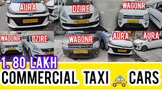 Second hand commercial taxi 🚕 cars 🚕  commercial taxi car dealers in Delhi [upl. by Ekaj]